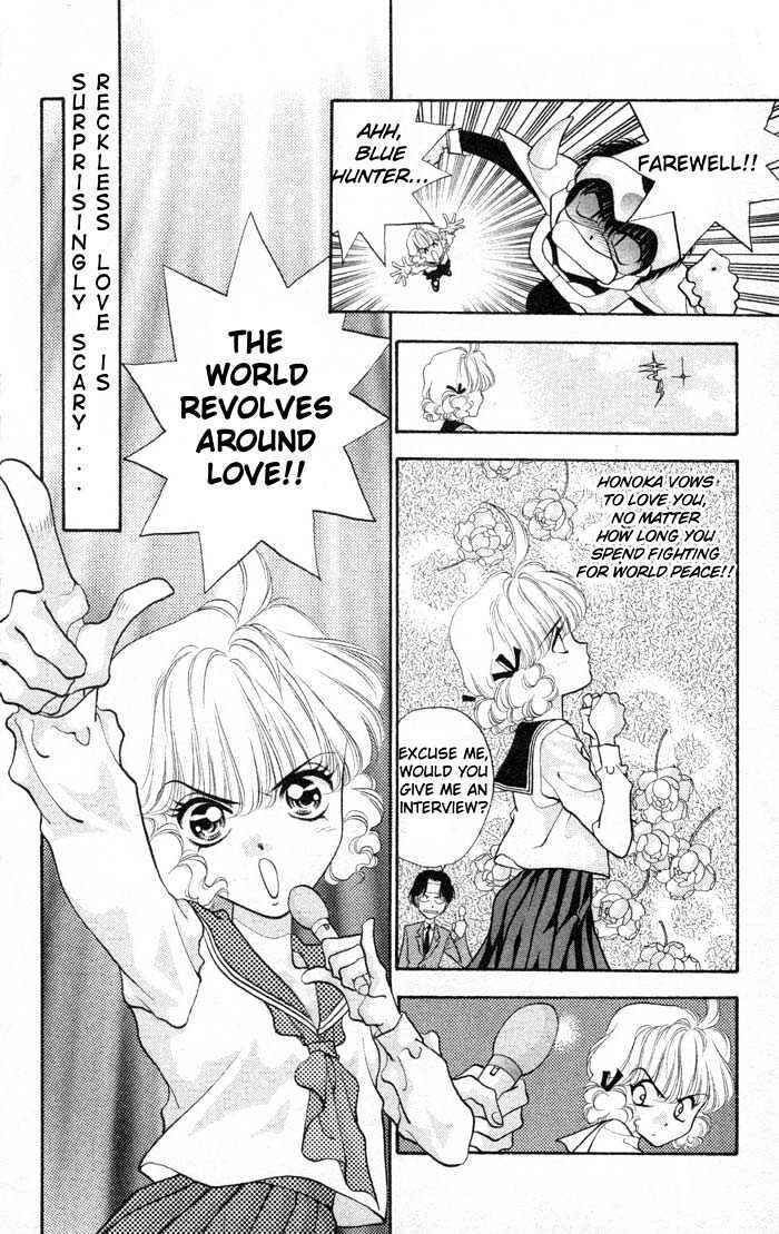 Page 13 Chapter 2 Dokkan Love