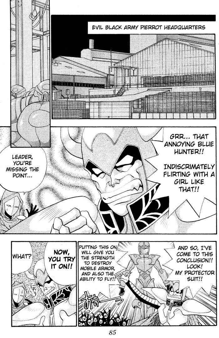 Page 18 Chapter 2 Dokkan Love