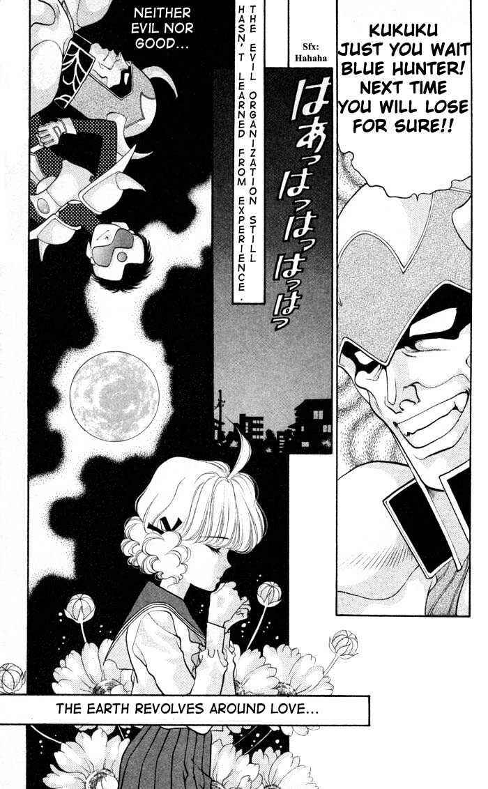 Page 20 Chapter 2 Dokkan Love