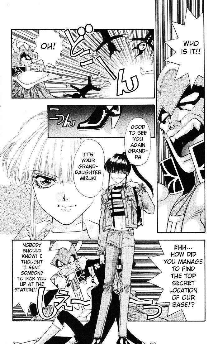 Page 29 Chapter 2 Dokkan Love