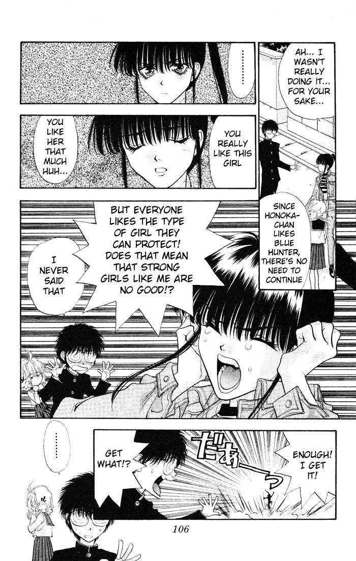 Page 39 Chapter 2 Dokkan Love
