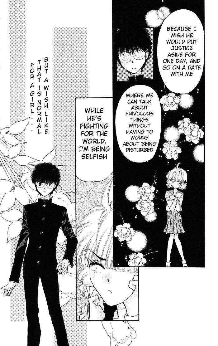 Page 41 Chapter 2 Dokkan Love