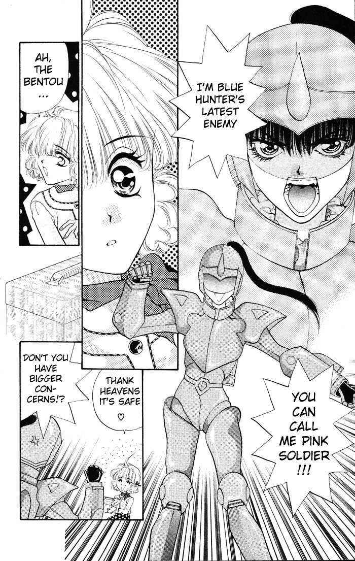 Page 57 Chapter 2 Dokkan Love
