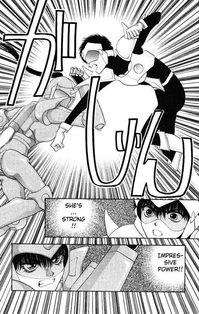 Page 60 Chapter 2 Dokkan Love