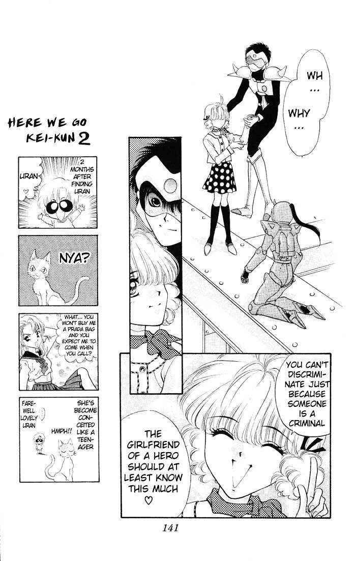 Page 74 Chapter 2 Dokkan Love