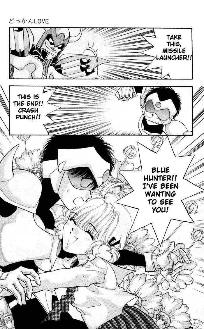Page 8 Chapter 2 Dokkan Love