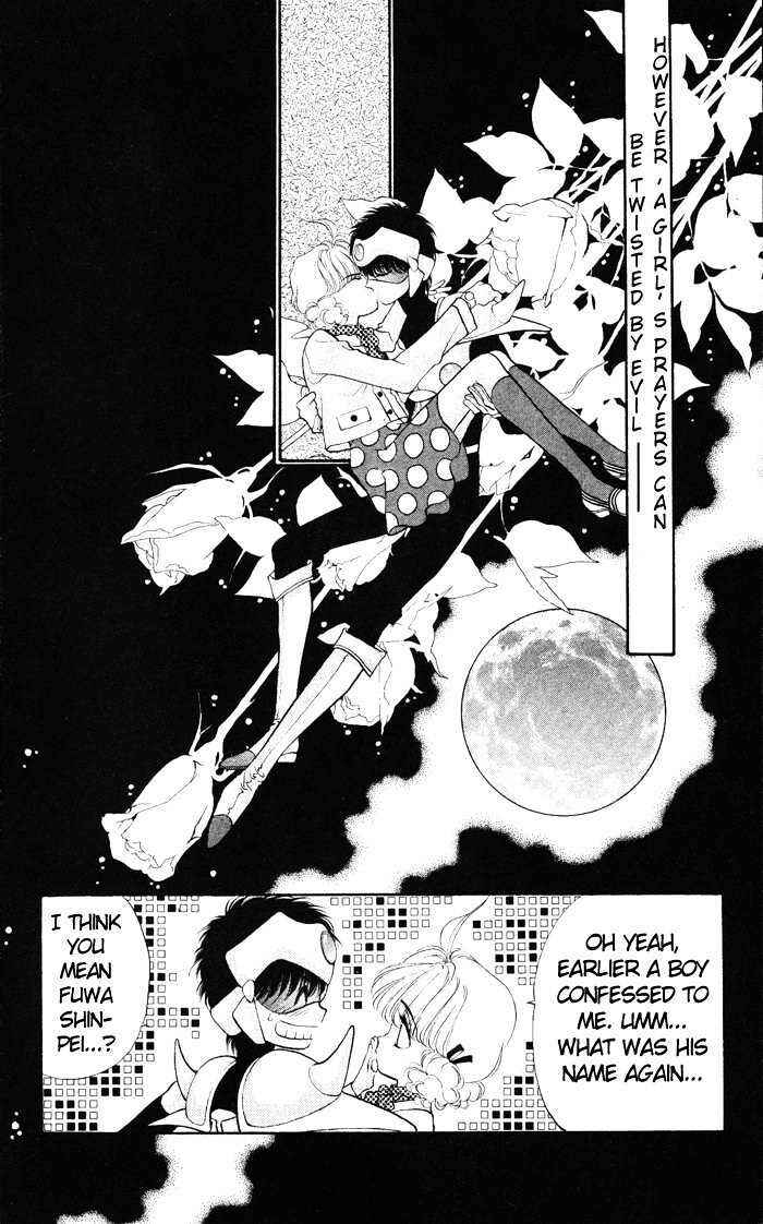 Page 81 Chapter 2 Dokkan Love