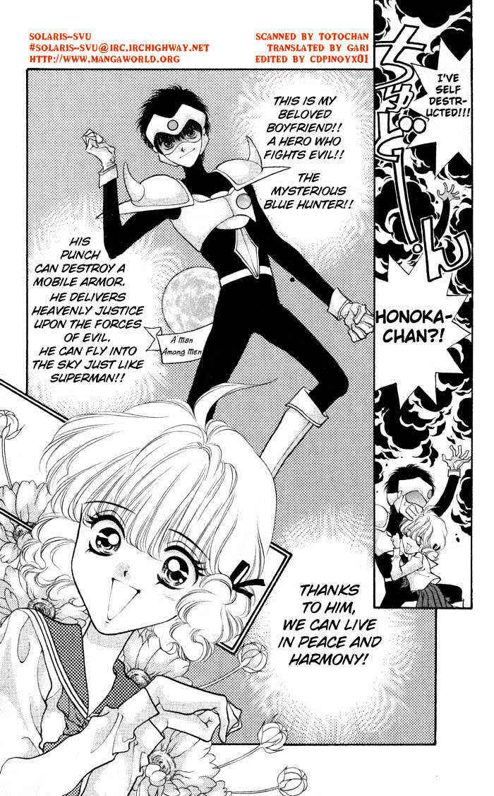 Page 9 Chapter 2 Dokkan Love