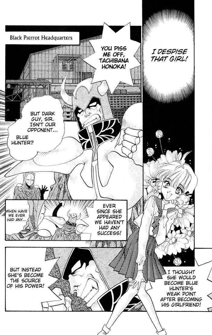 Page 13 Chapter 3 Dokkan Love