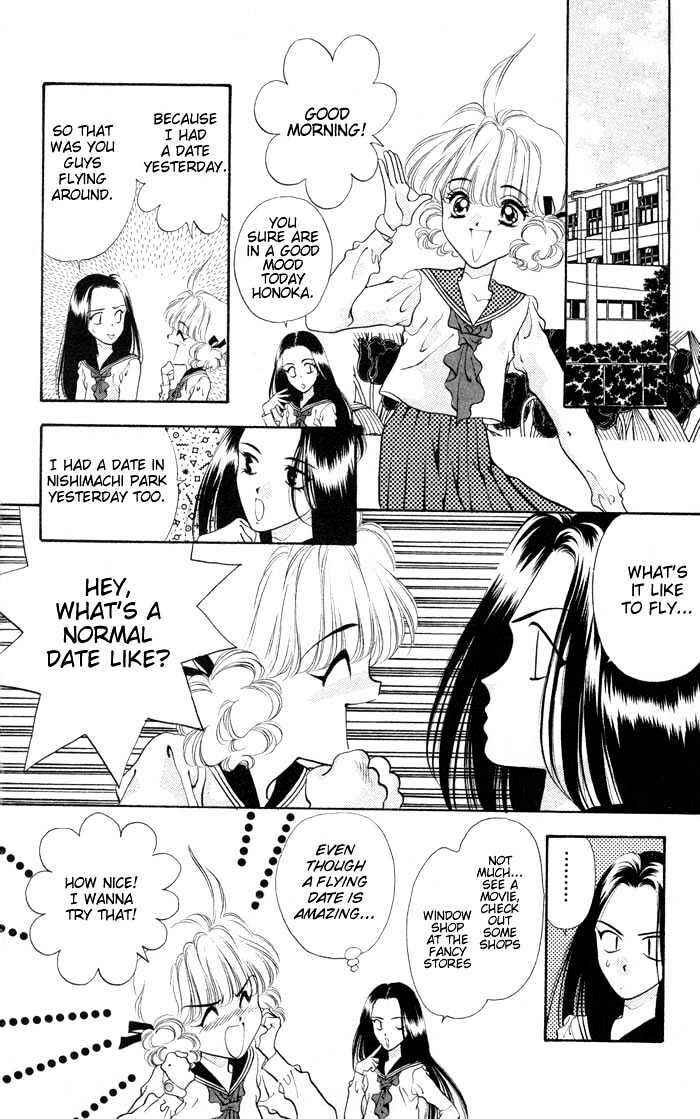 Page 17 Chapter 3 Dokkan Love