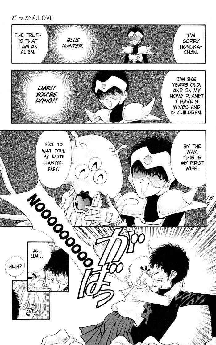 Page 20 Chapter 3 Dokkan Love