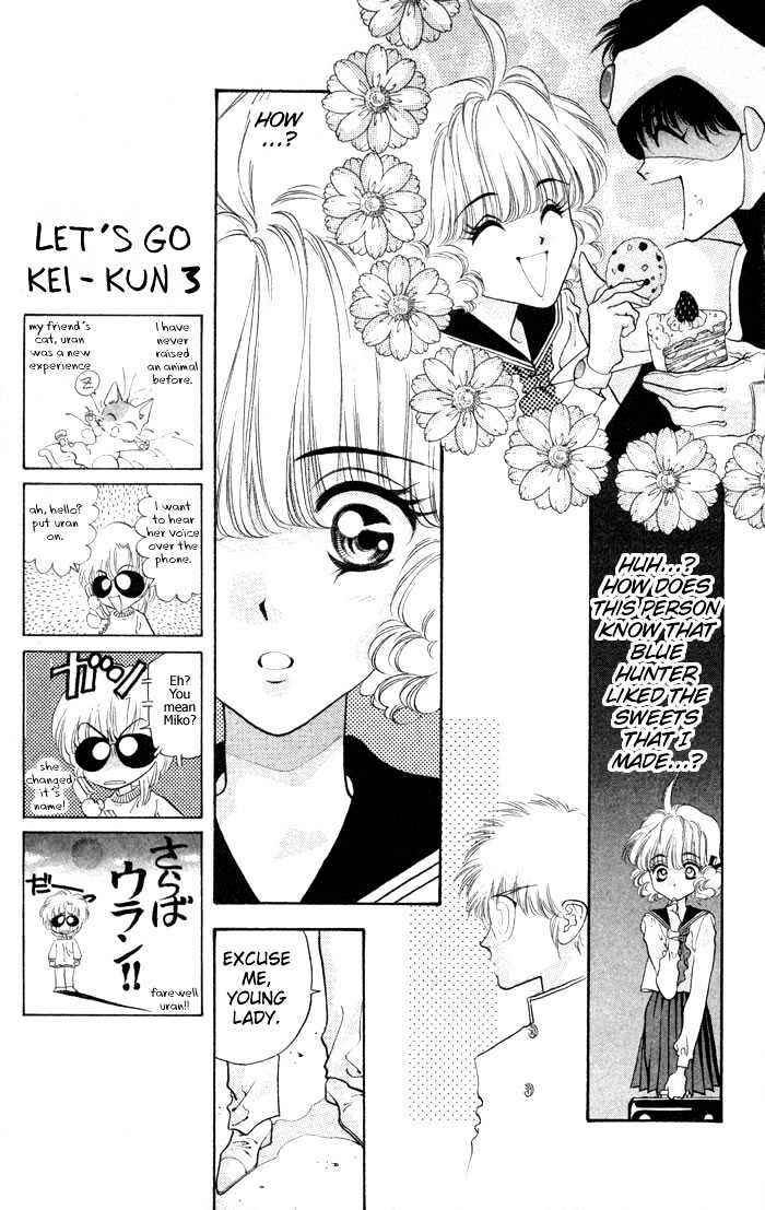 Page 24 Chapter 3 Dokkan Love