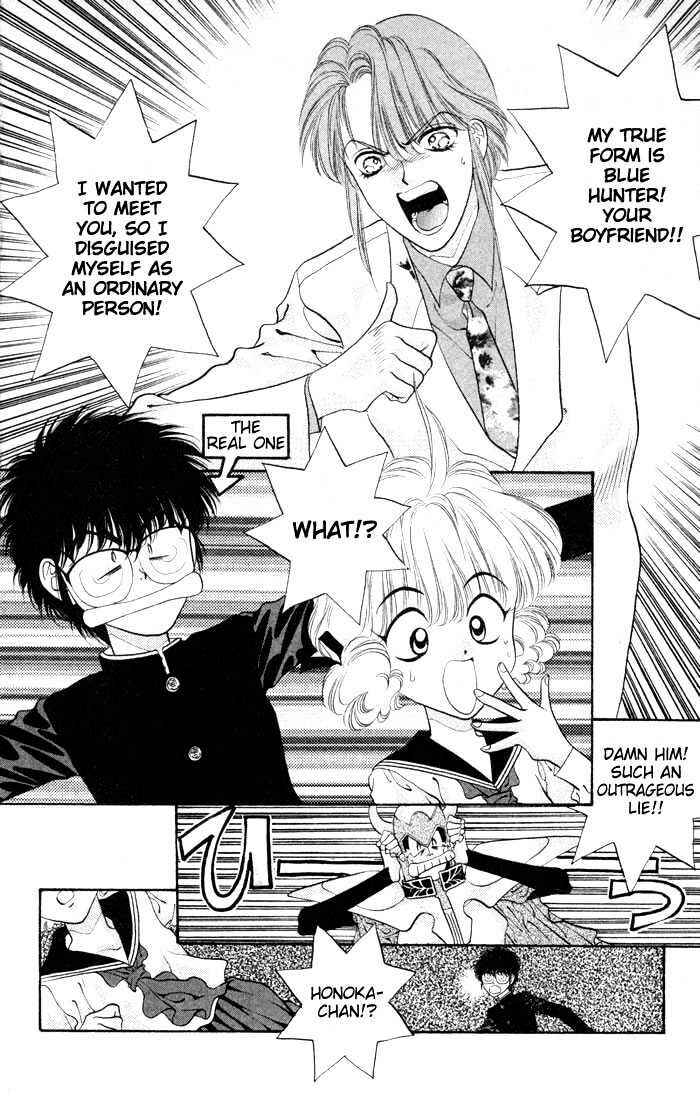 Page 27 Chapter 3 Dokkan Love