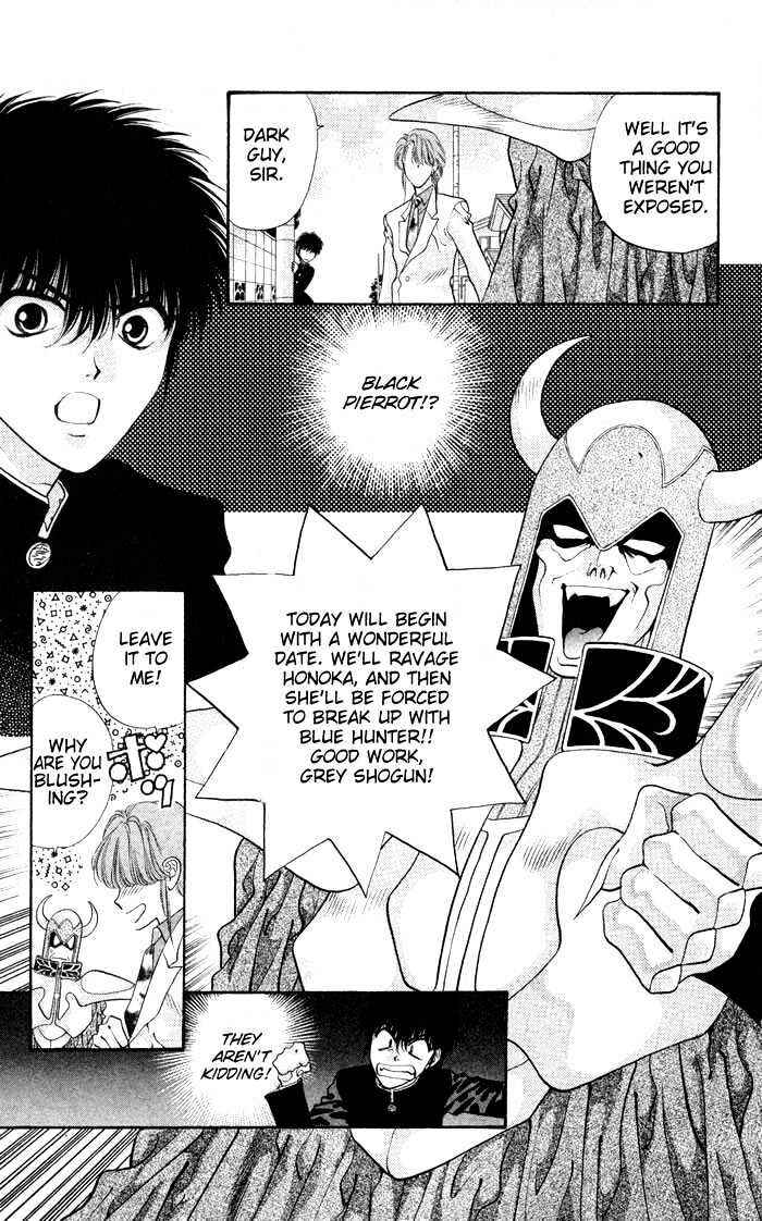 Page 32 Chapter 3 Dokkan Love