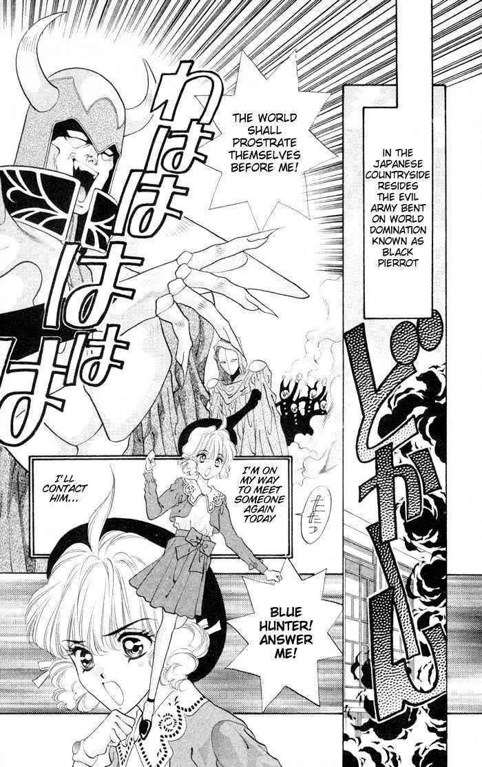 Page 4 Chapter 3 Dokkan Love