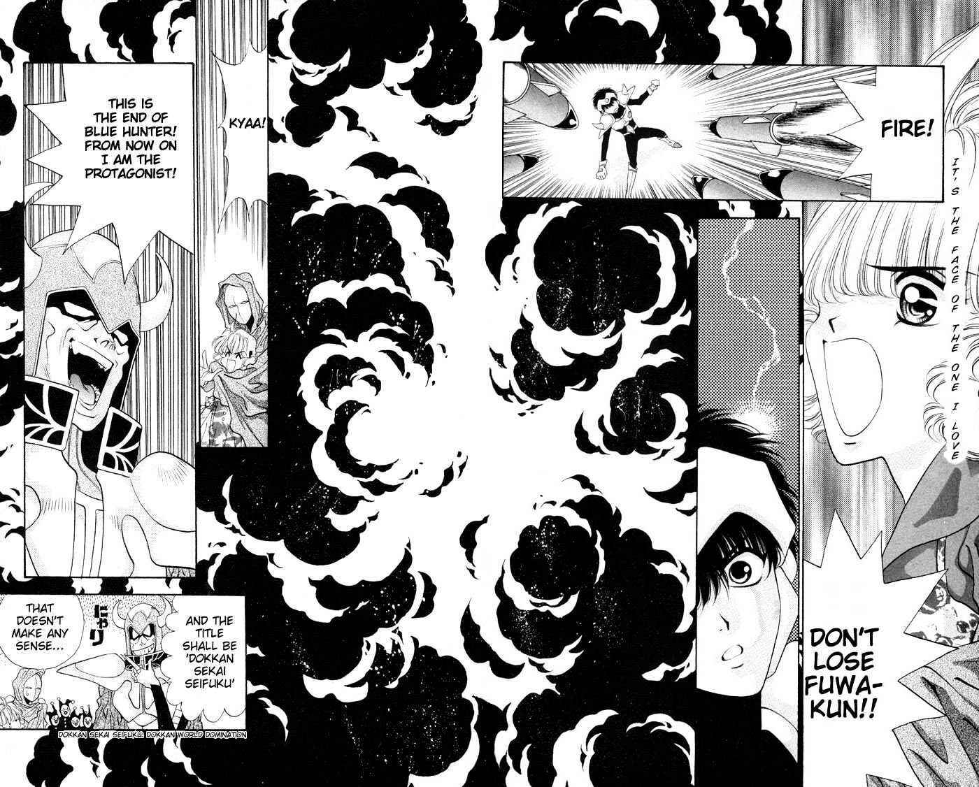 Page 45 Chapter 3 Dokkan Love