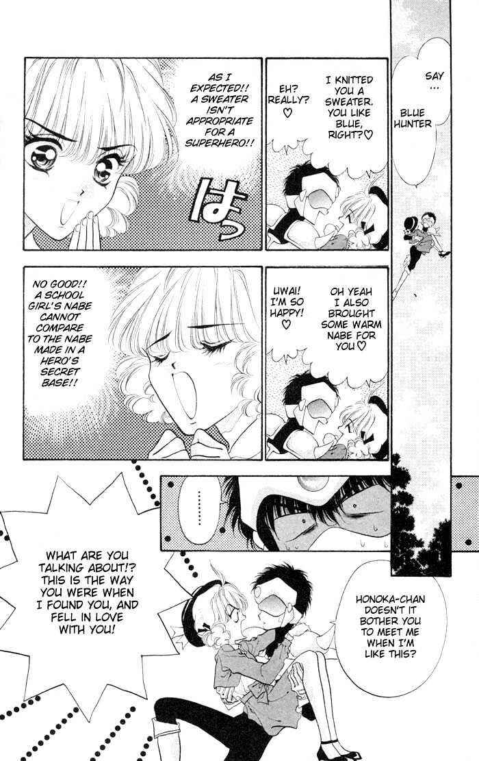 Page 7 Chapter 3 Dokkan Love