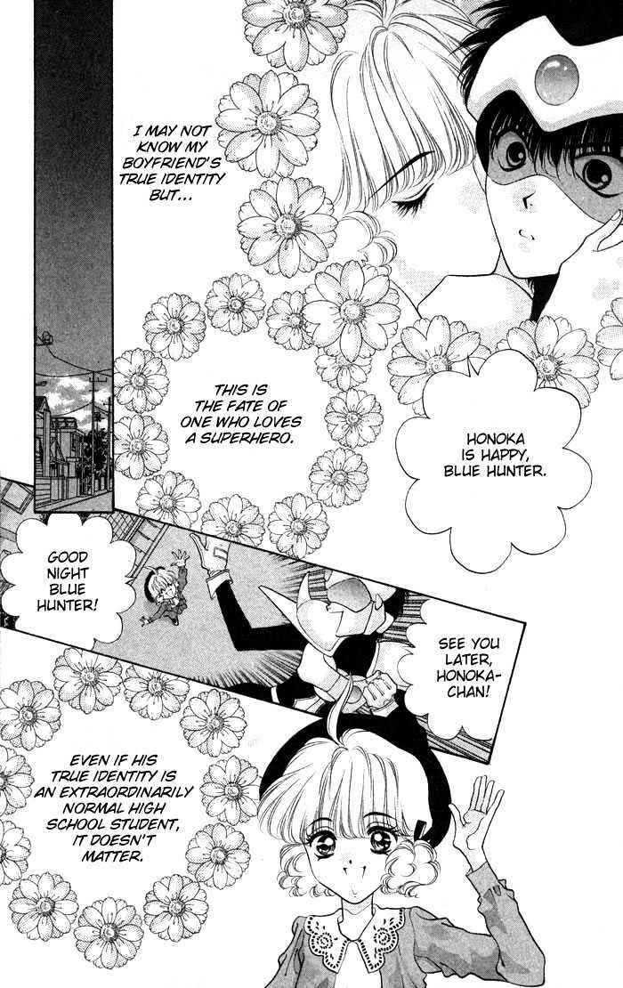 Page 8 Chapter 3 Dokkan Love