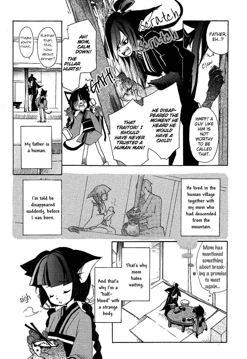 Page 12 Chapter 4.5 Crook Clock