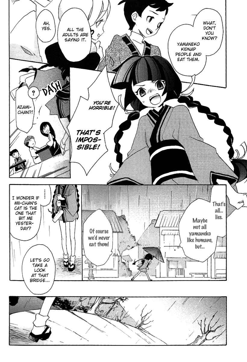 Page 14 Chapter 4.5 Crook Clock