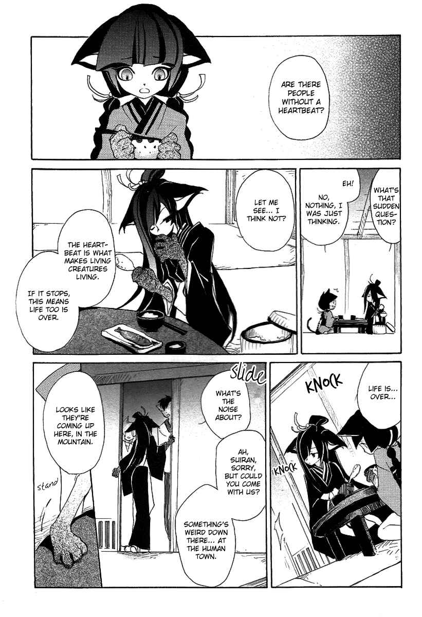 Page 19 Chapter 4.5 Crook Clock