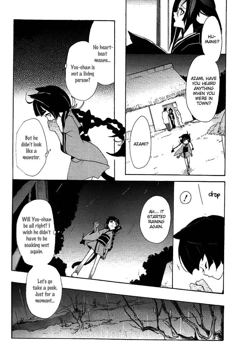 Page 20 Chapter 4.5 Crook Clock