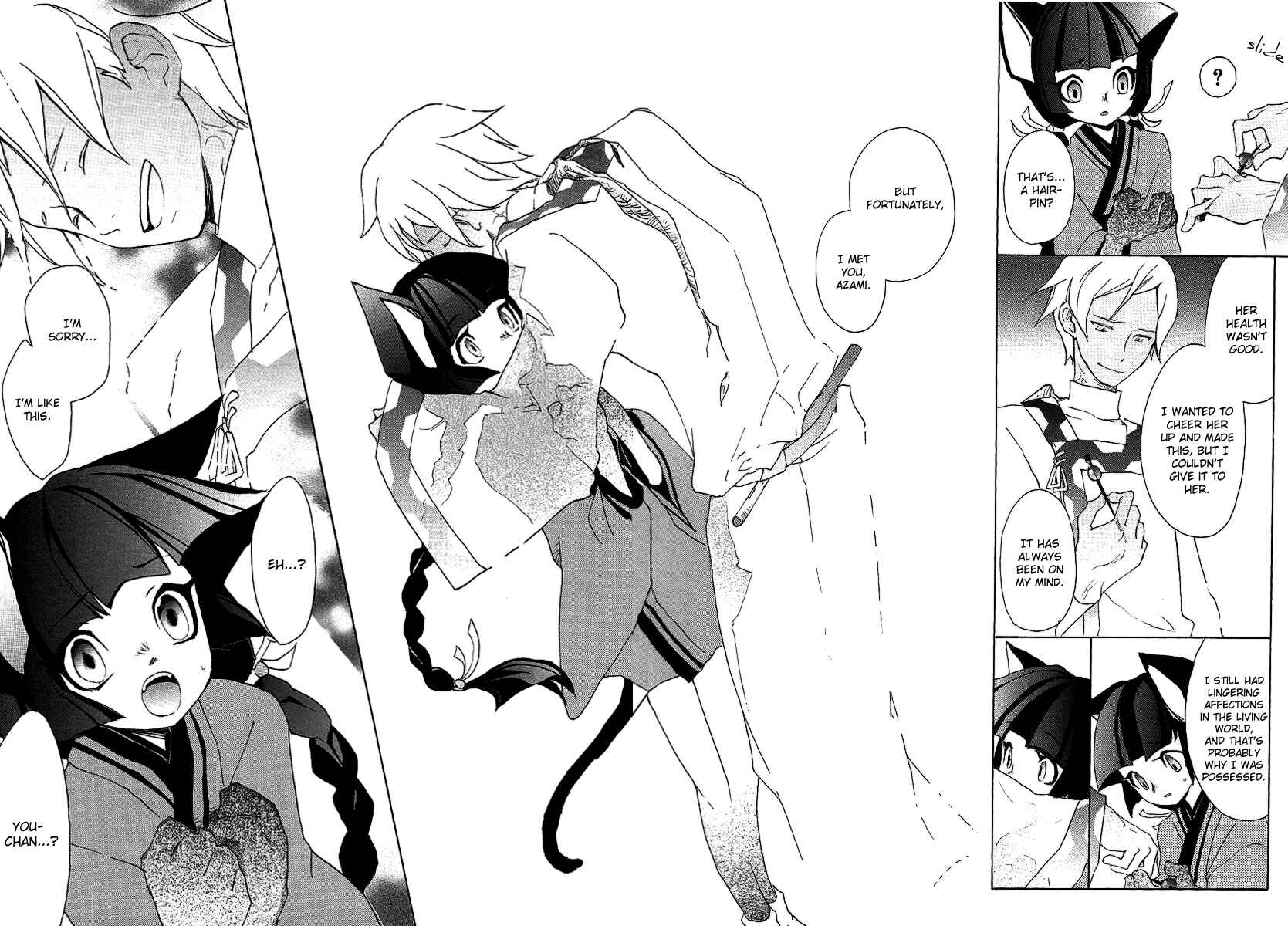 Page 36 Chapter 4.5 Crook Clock