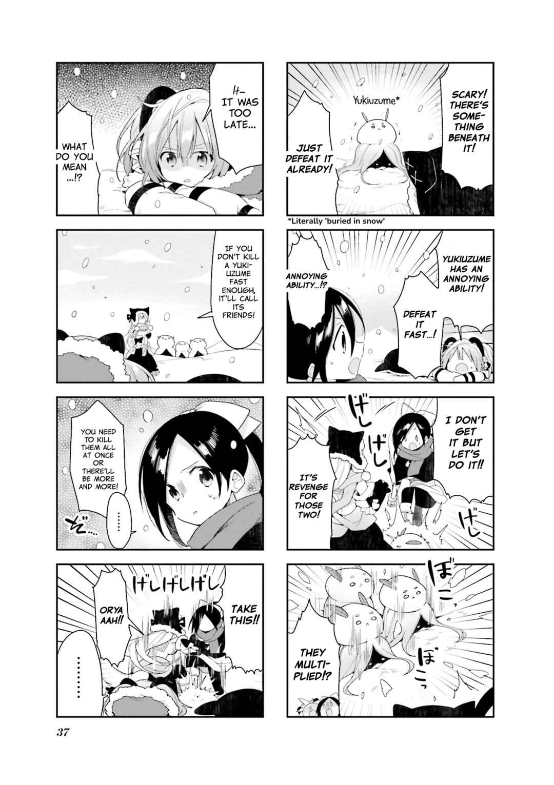Page 5 Chapter 30 Vivid Monsters Chronicle