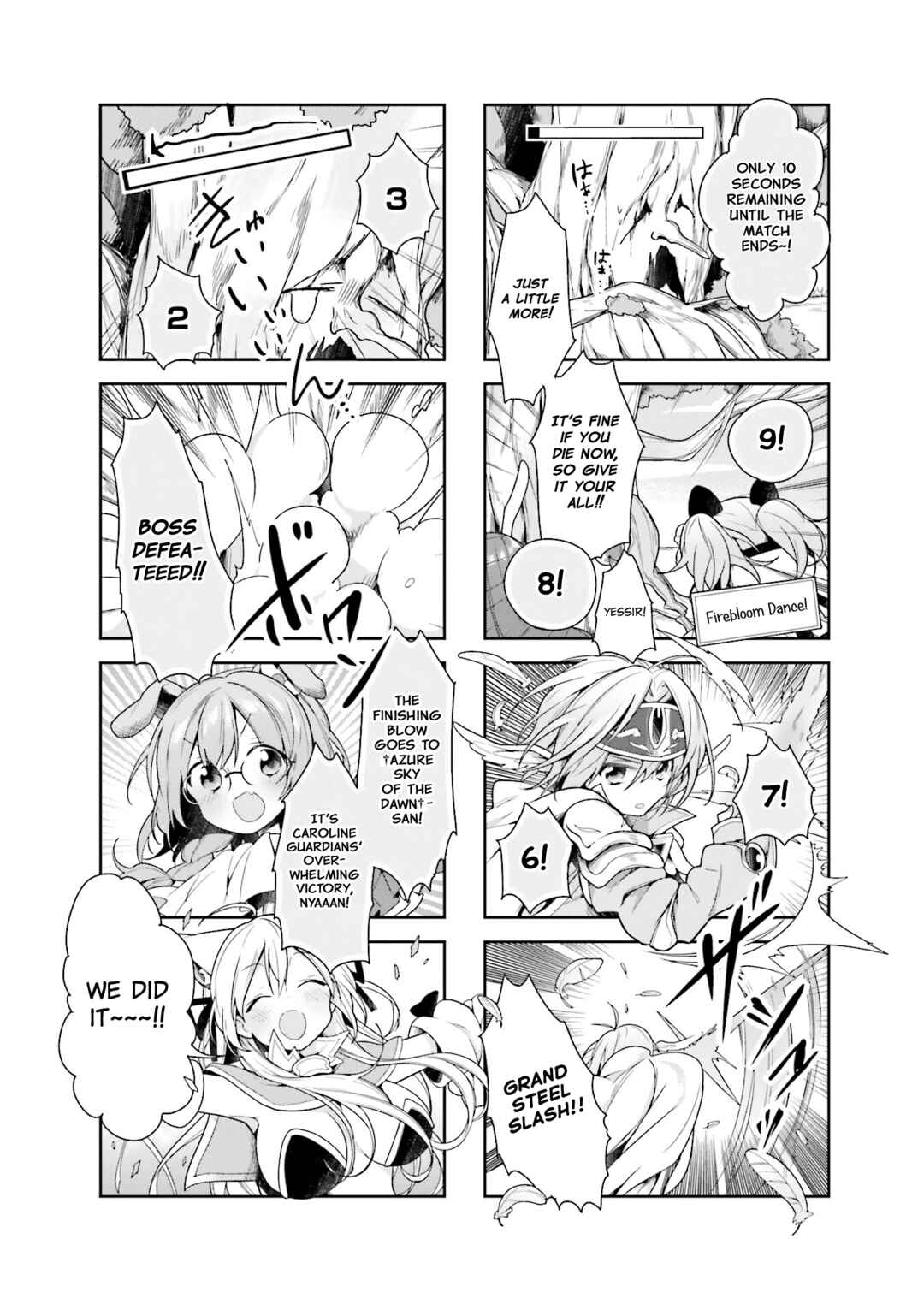 Page 10 Chapter 28 Vivid Monsters Chronicle