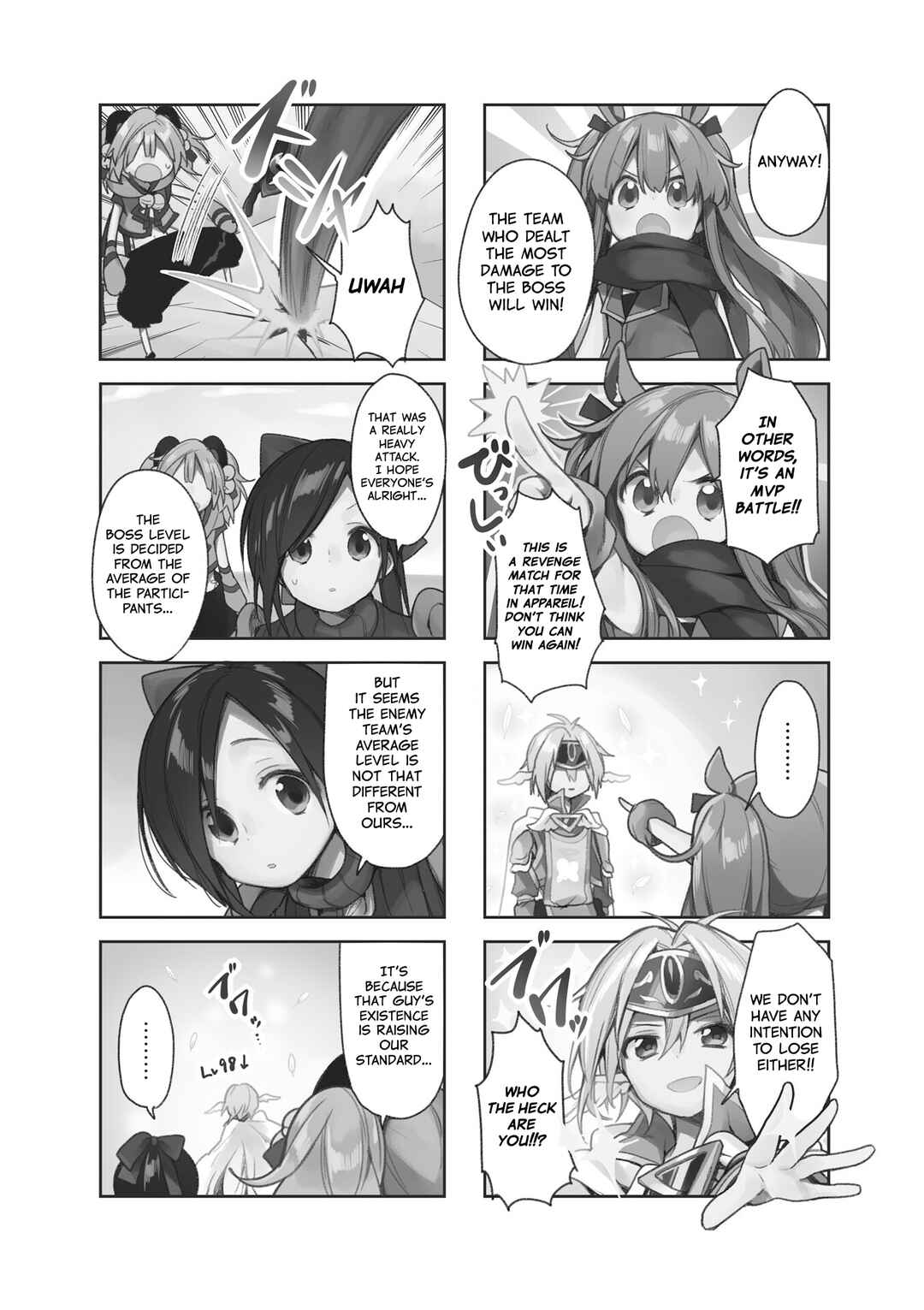 Page 2 Chapter 28 Vivid Monsters Chronicle