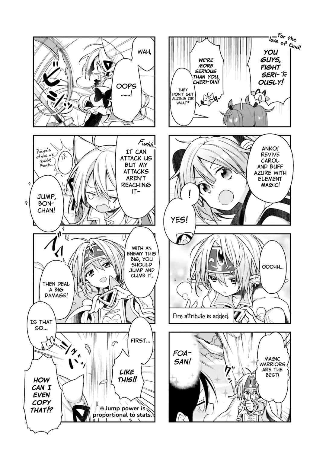 Page 5 Chapter 28 Vivid Monsters Chronicle