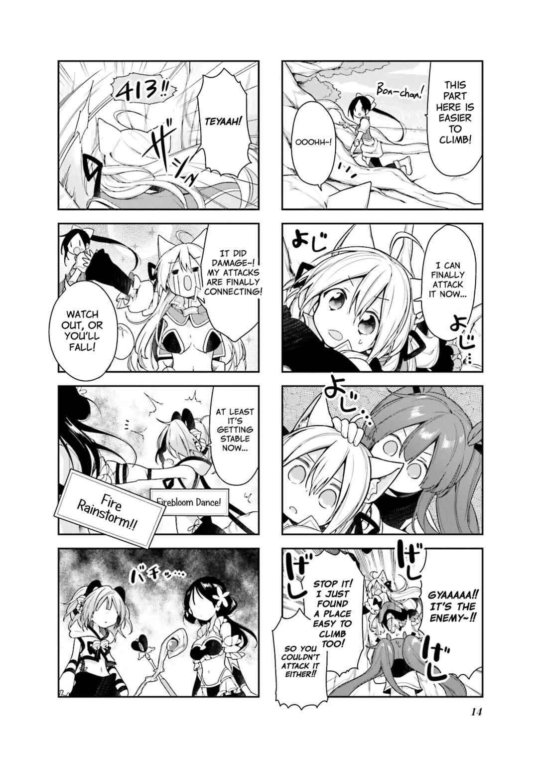 Page 6 Chapter 28 Vivid Monsters Chronicle
