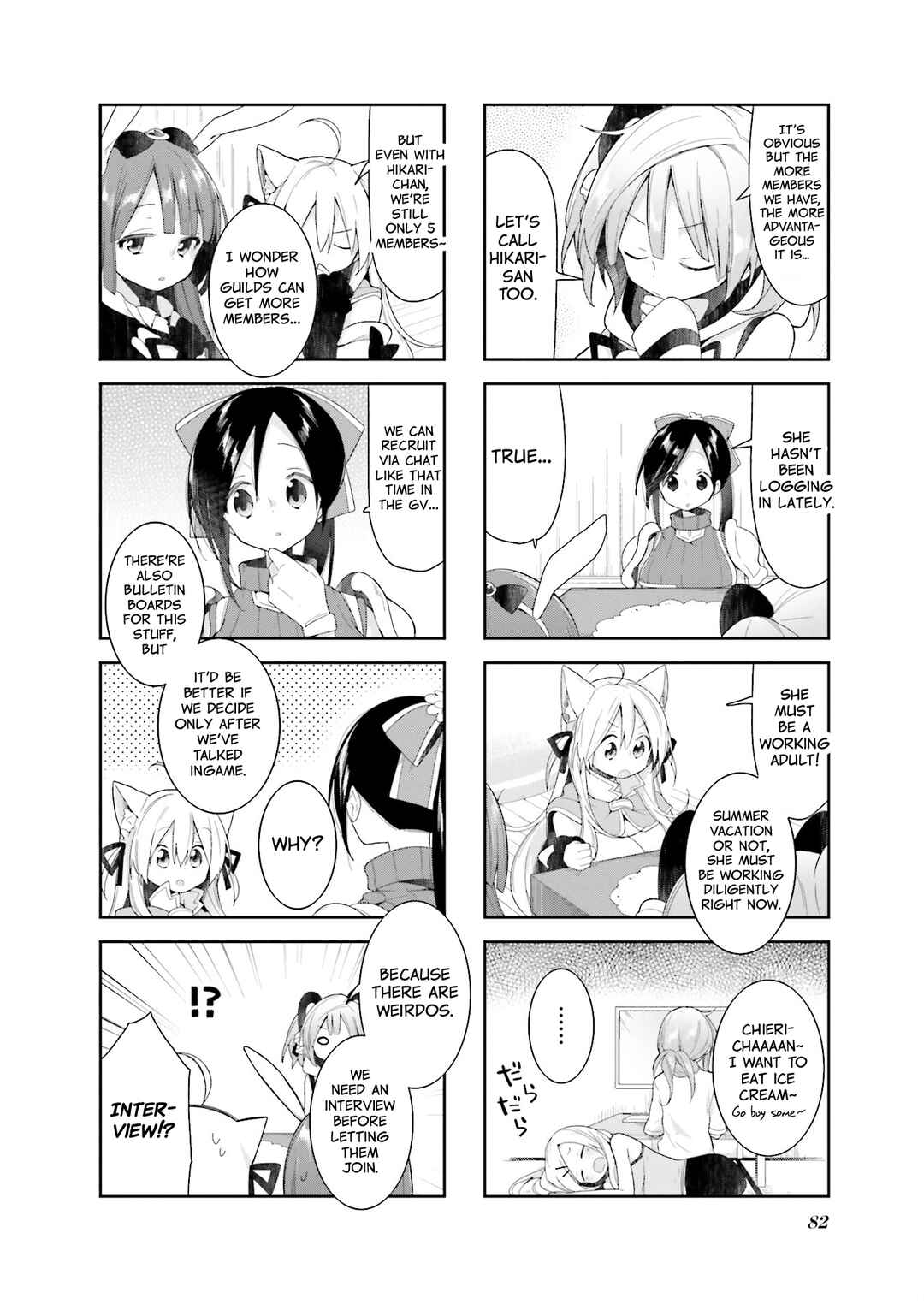 Page 4 Chapter 34 Vivid Monsters Chronicle