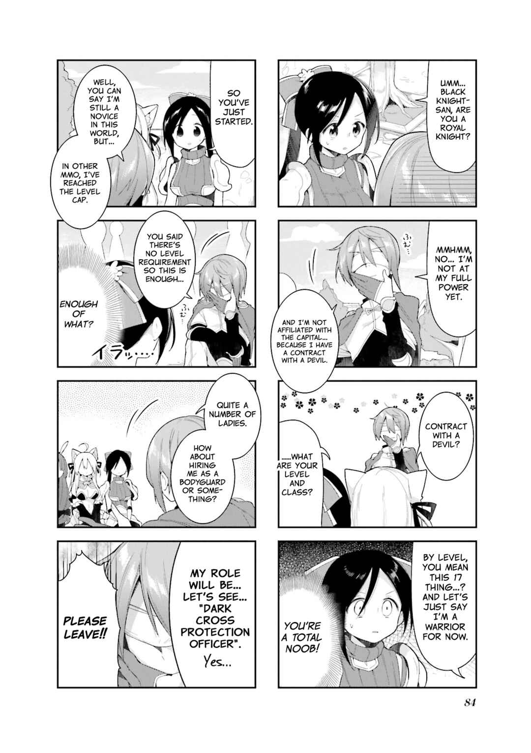 Page 6 Chapter 34 Vivid Monsters Chronicle