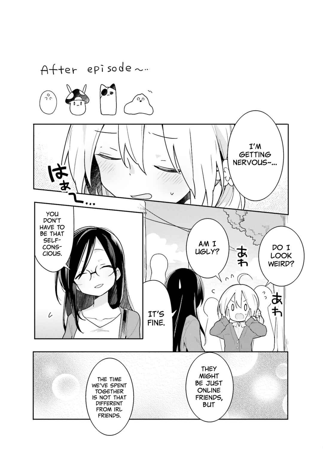 Page 1 Chapter 36.5 Vivid Monsters Chronicle