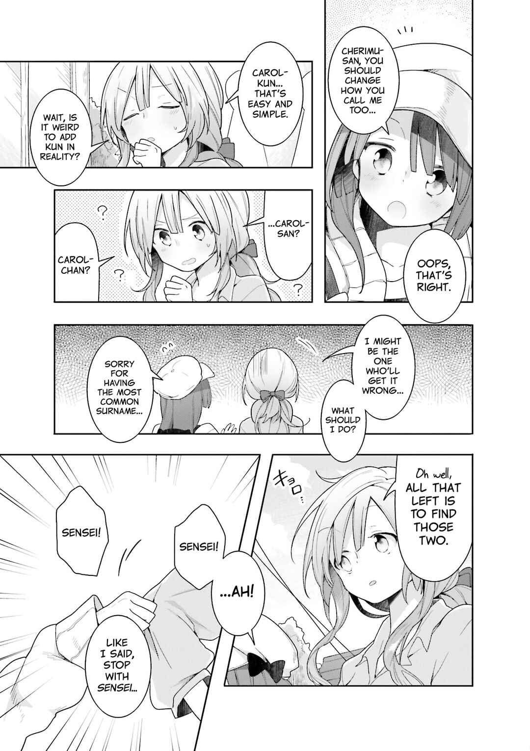 Page 5 Chapter 36.5 Vivid Monsters Chronicle