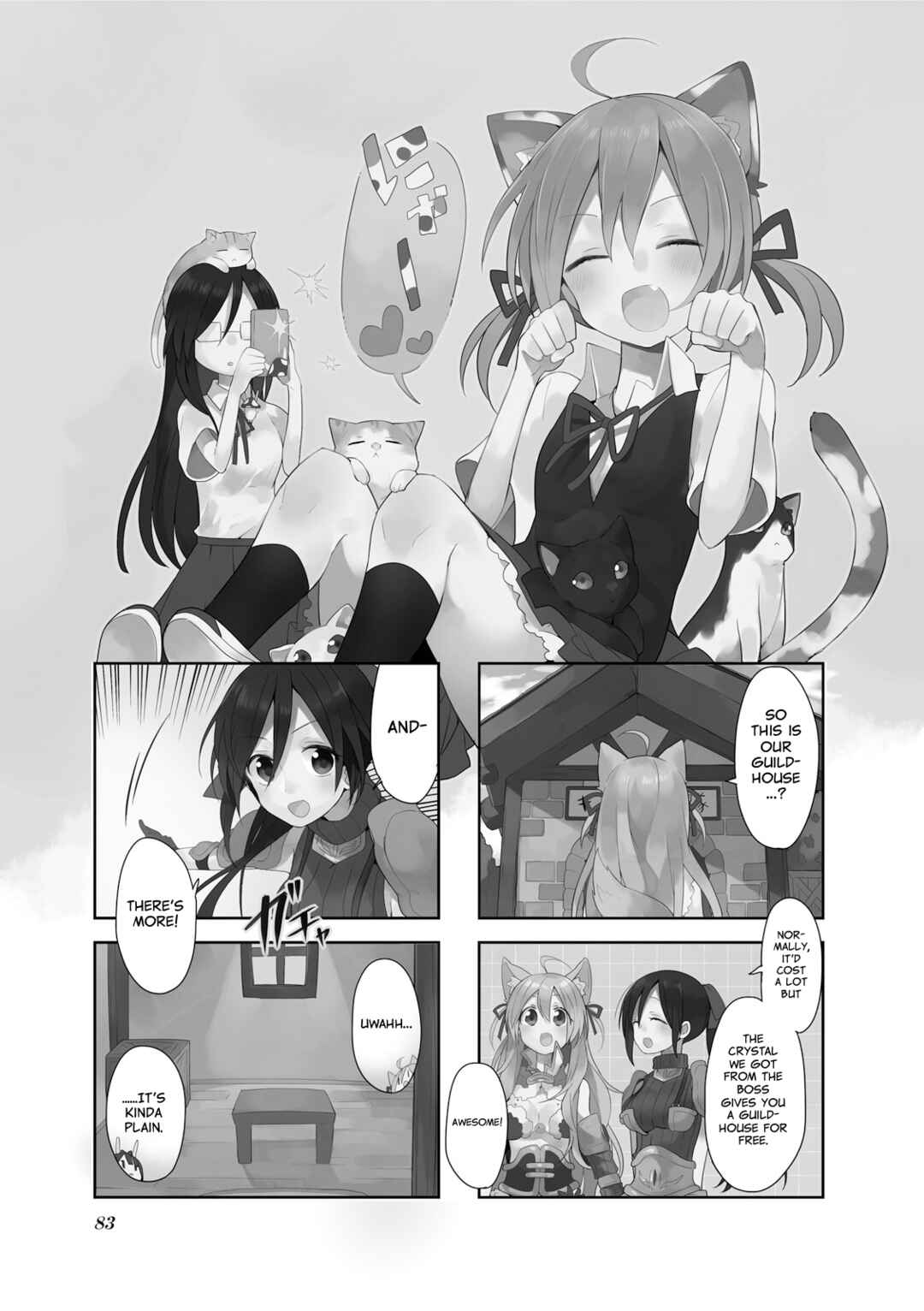 Page 1 Chapter 7 Vivid Monsters Chronicle