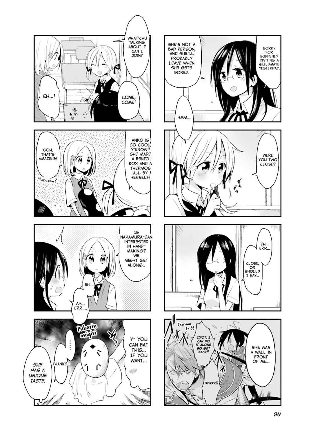 Page 8 Chapter 7 Vivid Monsters Chronicle