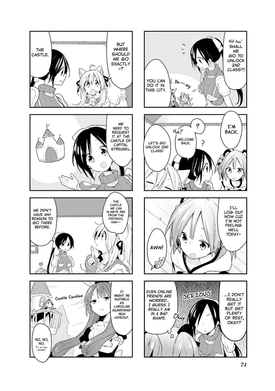 Page 6 Chapter 15 Vivid Monsters Chronicle