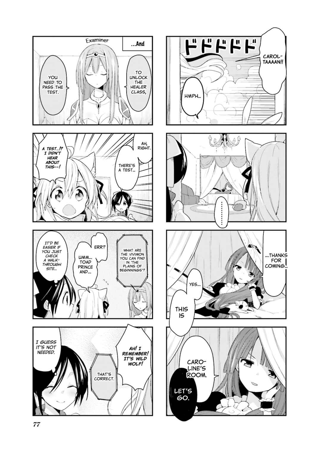 Page 9 Chapter 15 Vivid Monsters Chronicle