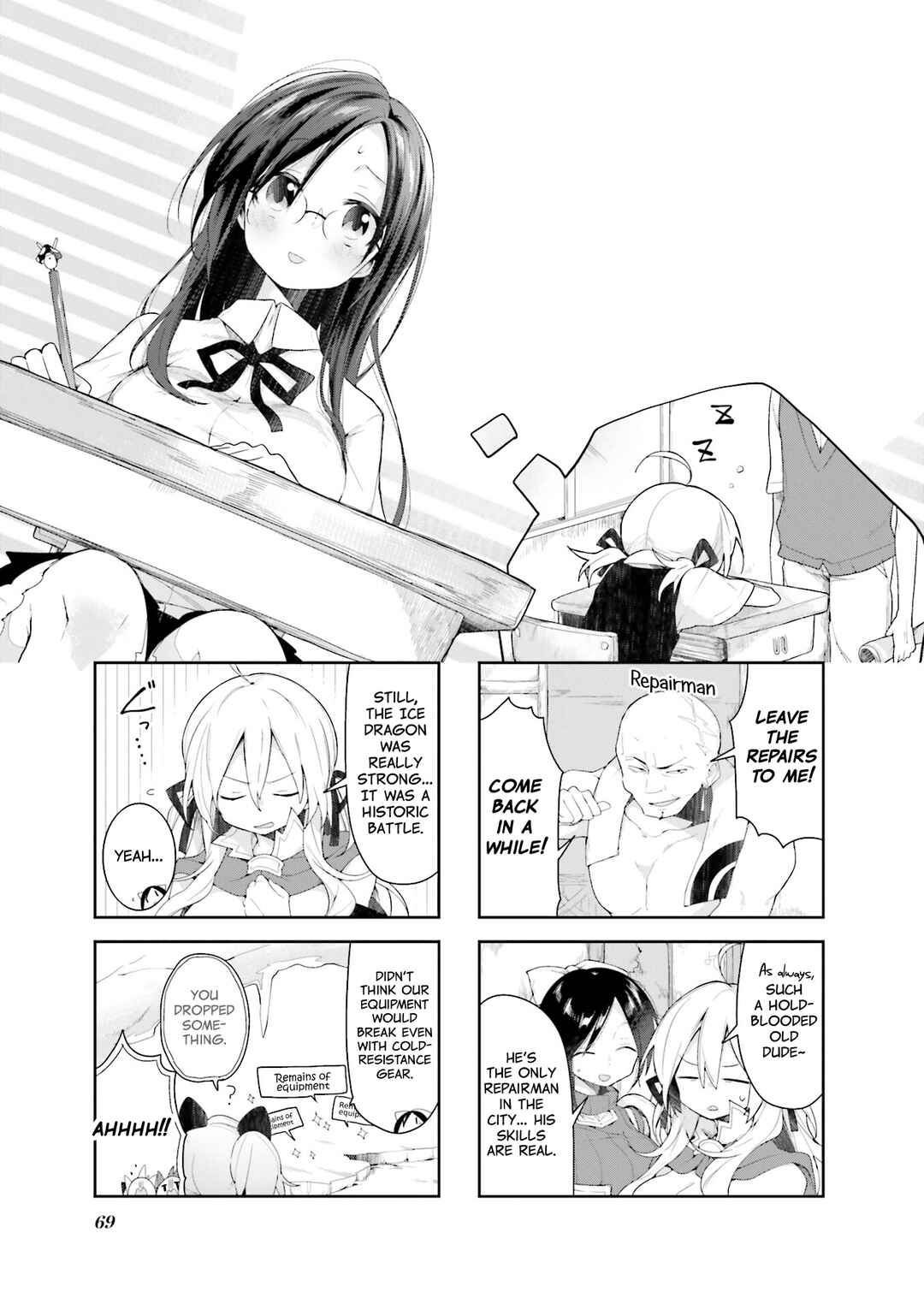 Page 1 Chapter 33 Vivid Monsters Chronicle