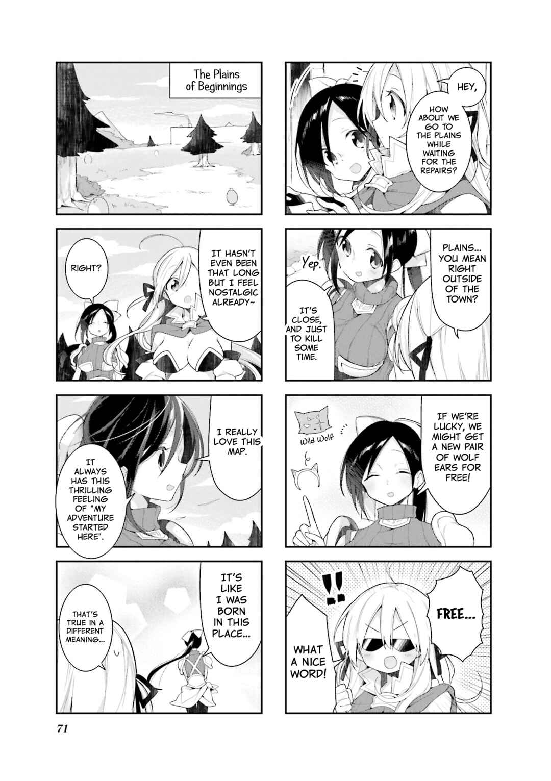 Page 3 Chapter 33 Vivid Monsters Chronicle