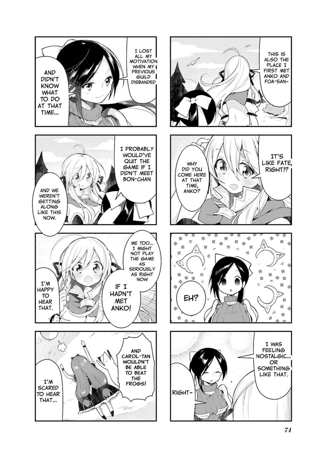 Page 6 Chapter 33 Vivid Monsters Chronicle