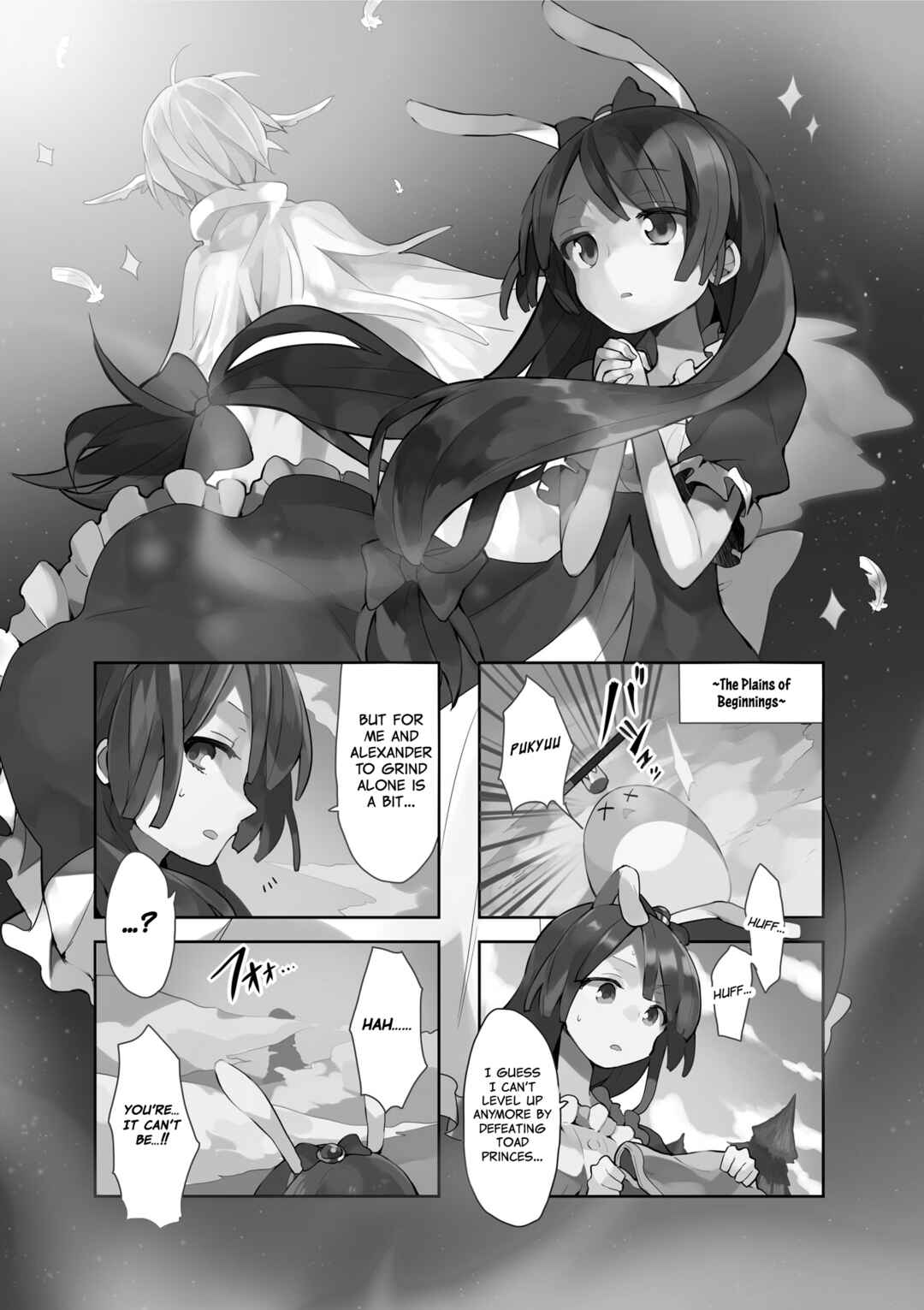 Page 1 Chapter 11 Vivid Monsters Chronicle