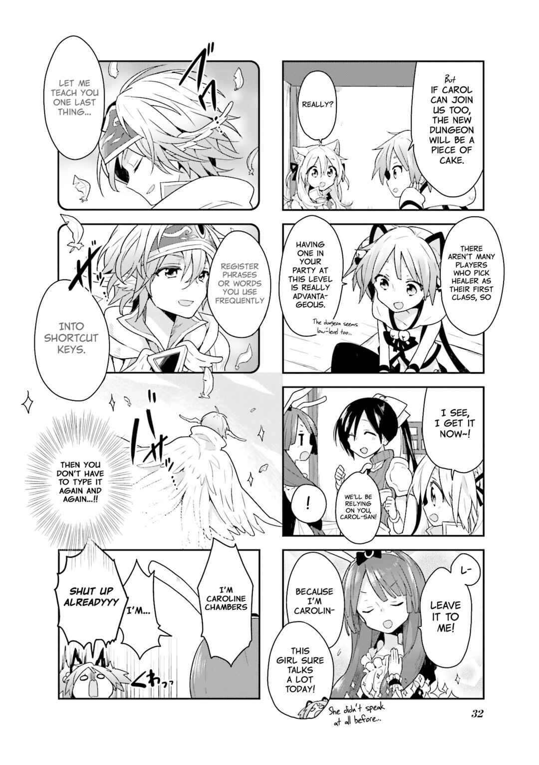 Page 12 Chapter 11 Vivid Monsters Chronicle