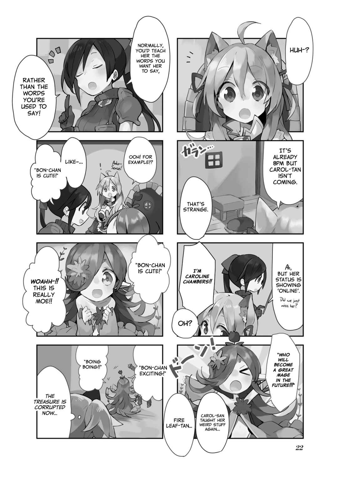 Page 2 Chapter 11 Vivid Monsters Chronicle