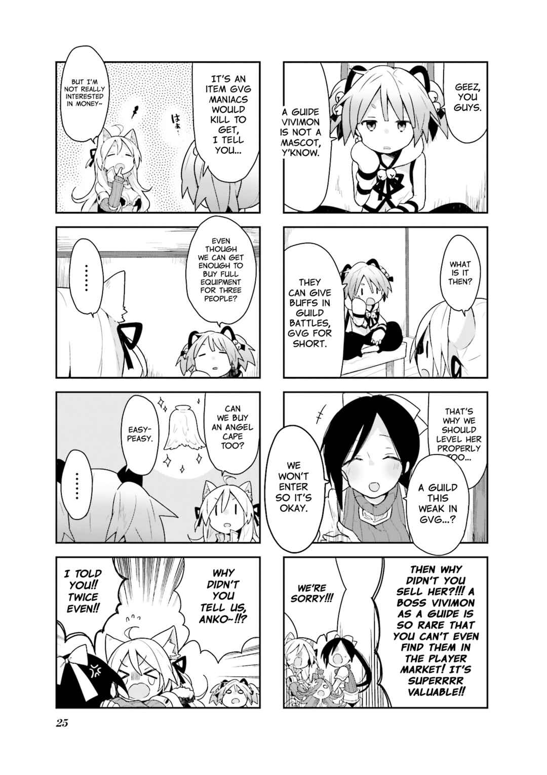 Page 5 Chapter 11 Vivid Monsters Chronicle