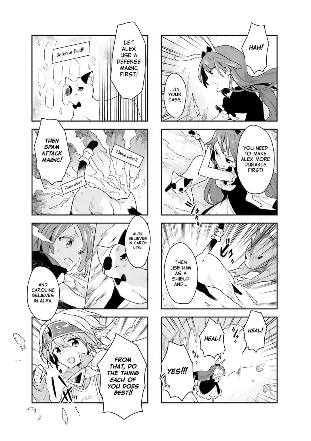 Page 7 Chapter 11 Vivid Monsters Chronicle