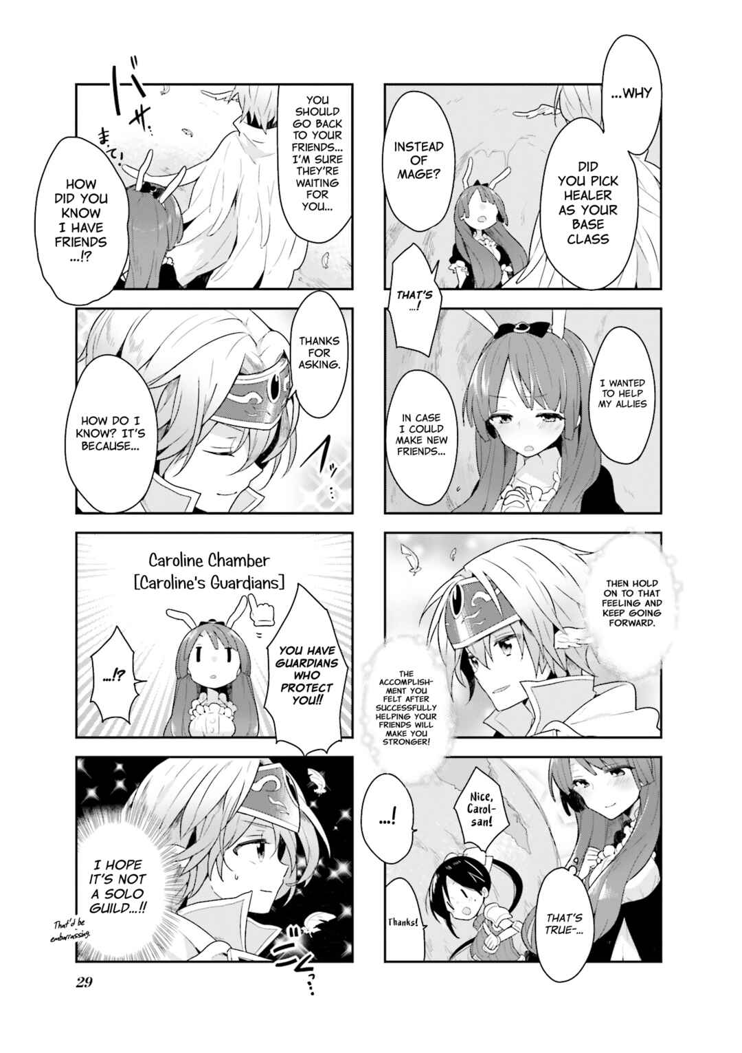 Page 9 Chapter 11 Vivid Monsters Chronicle