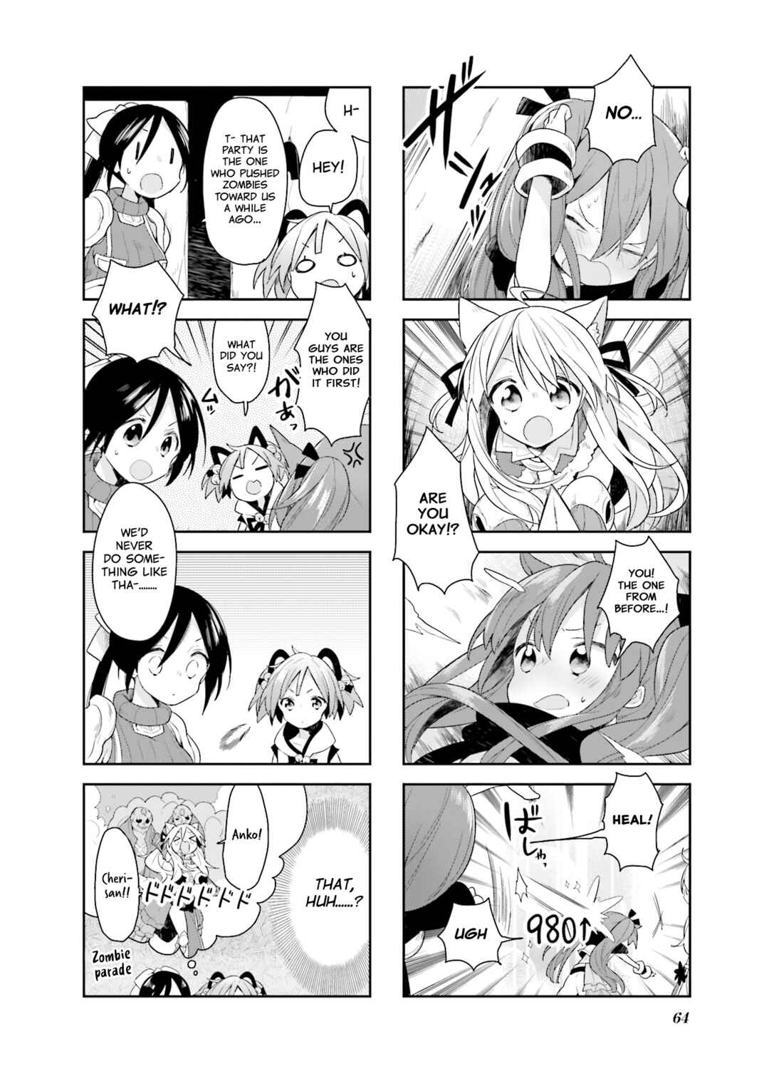 Page 8 Chapter 14 Vivid Monsters Chronicle